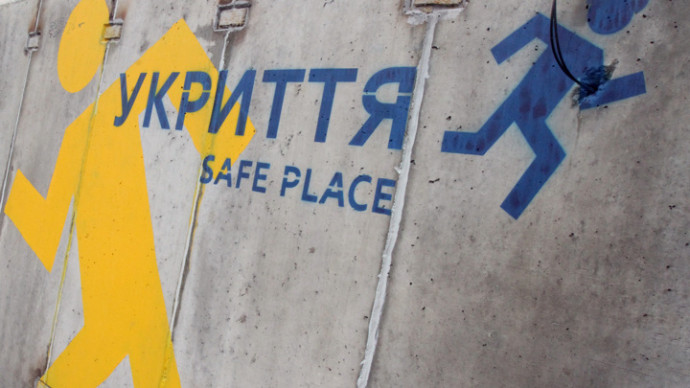 Взрывы прогремели в Киеве и нескольких областях Украины
