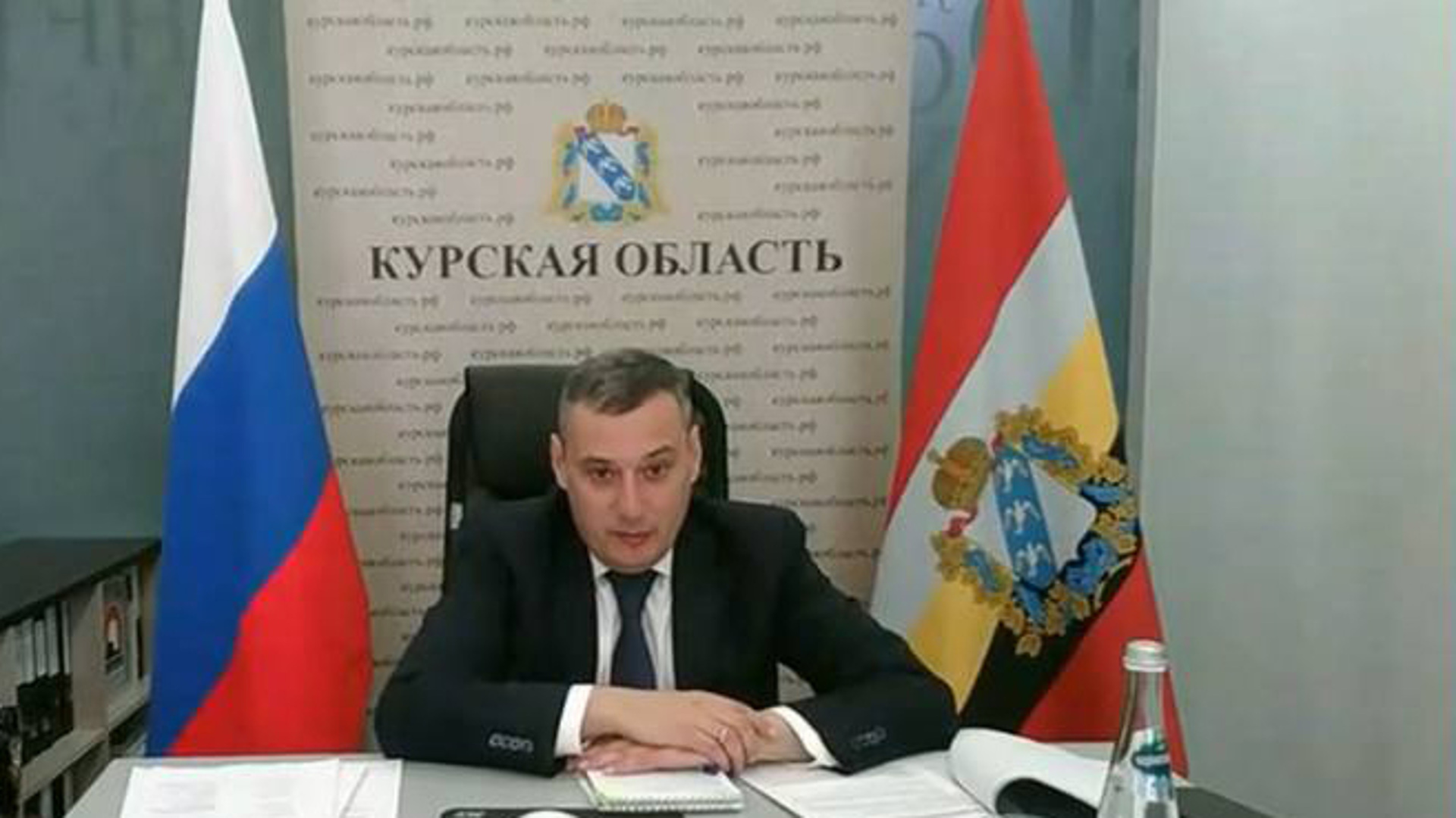 Губернатор Курской области потребовал уволить ранее судимых из органов власти