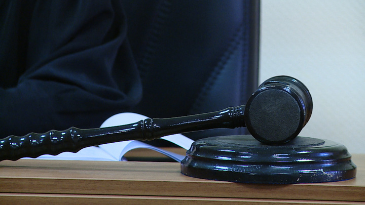 Рэпер Yanix оштрафован за пропаганду наркотиков