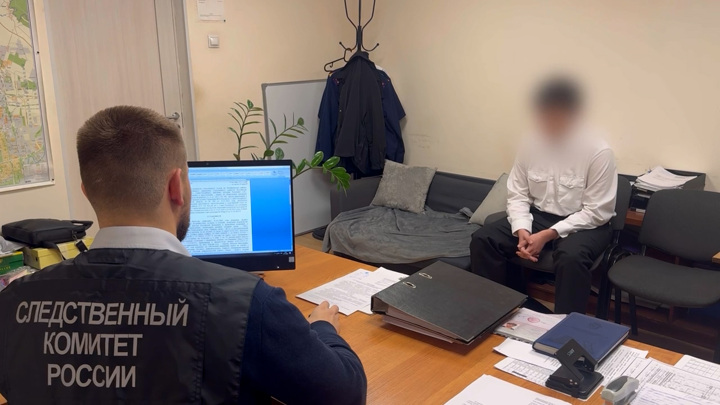 В Петербурге за участие в террористической организации арестован подросток