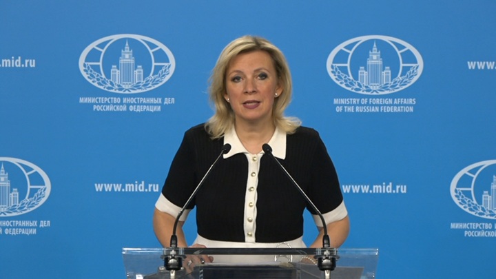 Захарова назвала абсурдом отказ Киева от переговоров с РФ