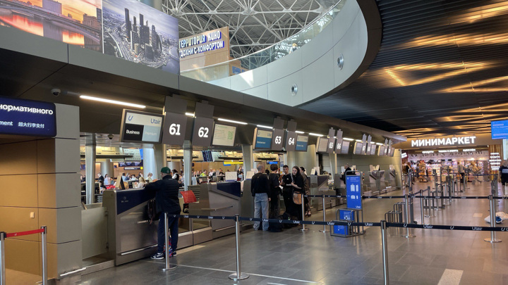 Из-за ограничений полетов во Внуково на запасные аэродромы ушли 14 бортов