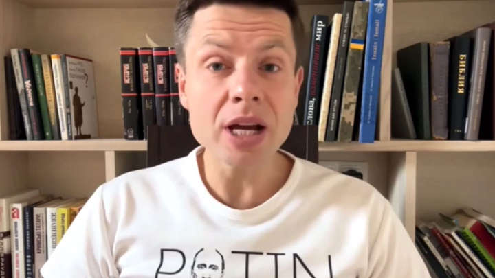 Нардеп Гончаренко: Зеленский построил особняк на территории электроподстанции