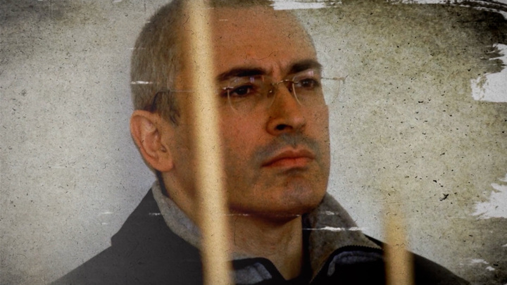 Экс-следователь Нидерландов Деккер выявил связи Ходорковского с банками США