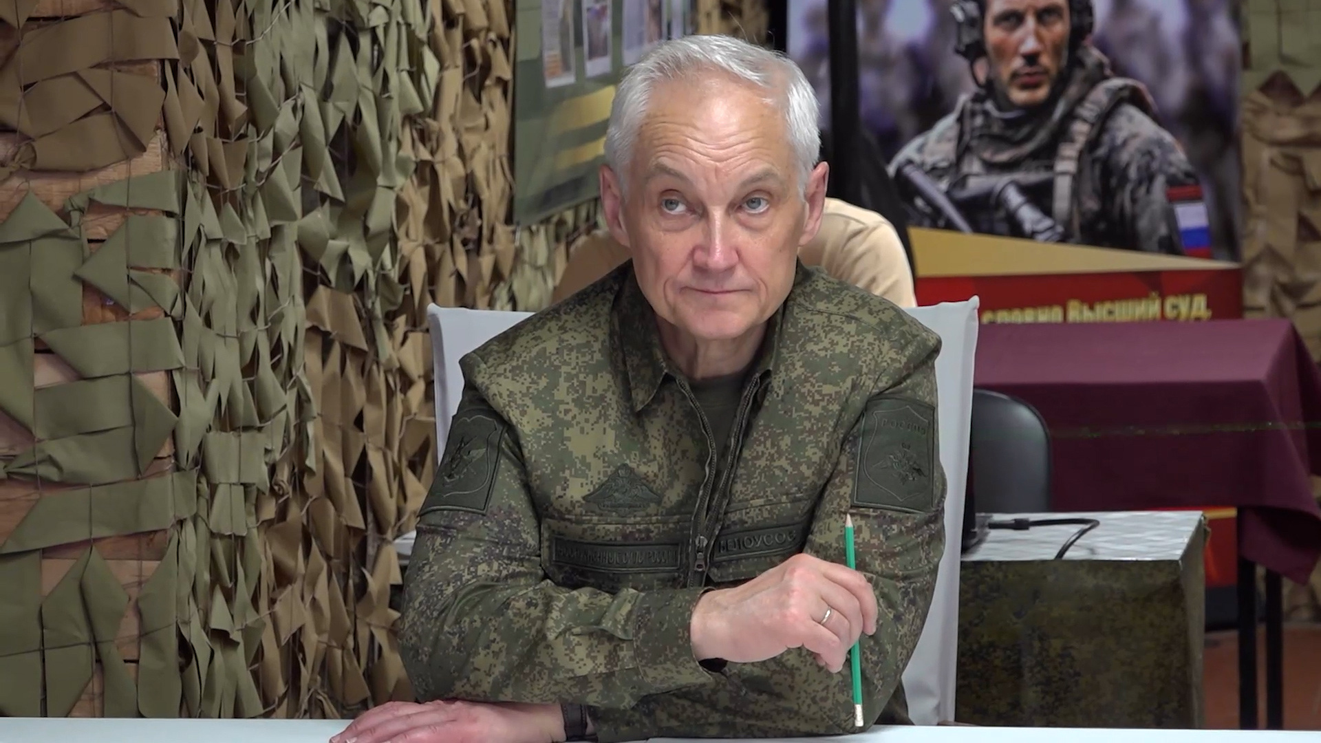 Белоусов отметил стратегическое значение освобожденного ВС РФ Красноармейска