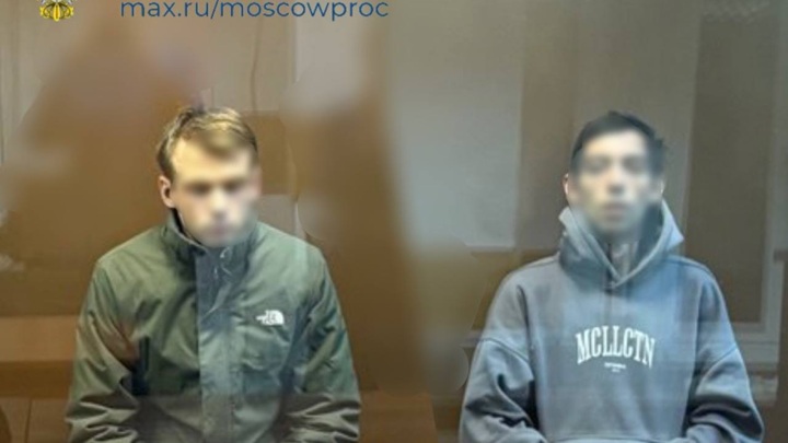 Одним из обвиняемых в убийстве мужчины в центре Москвы является его сын