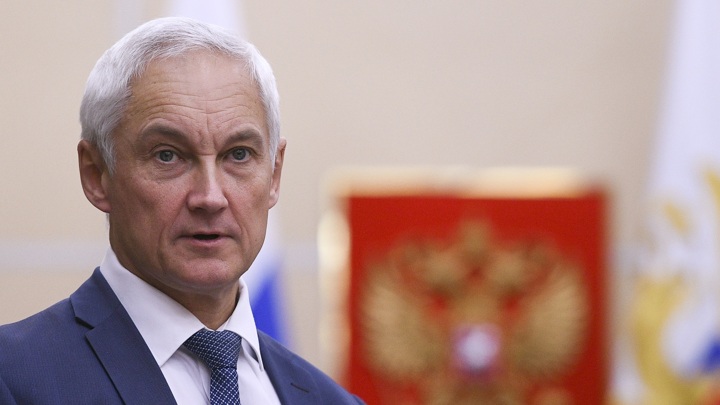 Белоусов поздравил военных с освобождением Кучеровки Харьковской области