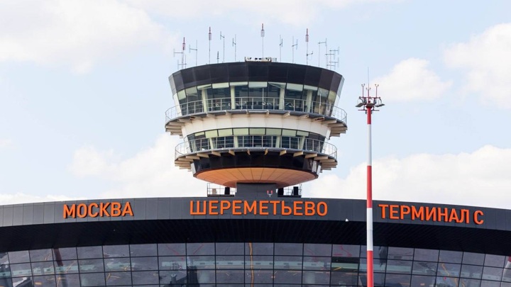 Аэропорт Шереметьево отправляет и принимает рейсы по согласованию