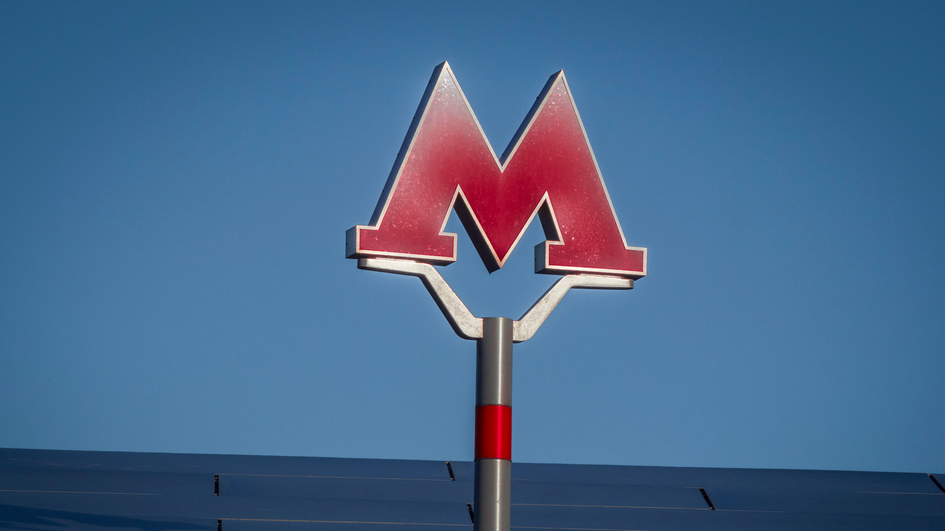 На Таганско-Краснопресненской линии метро в Москве произошел сбой