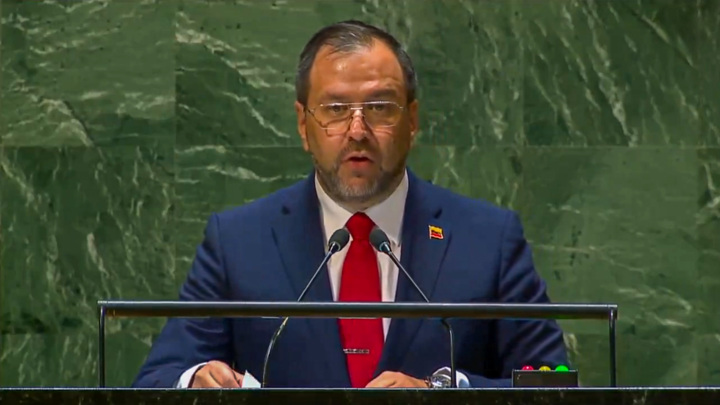 Глава МИД Венесуэлы: РФ предложила помощь в противодействии блокаде США