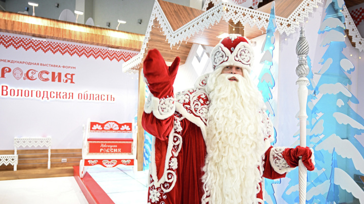 В ДОМ.РФ заявили о высоком туристическом потенциале Великого Устюга