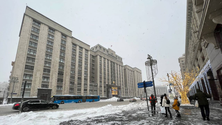 В ГД призвали присвоить СВО статус КТО и ликвидировать верхушку киевского режима