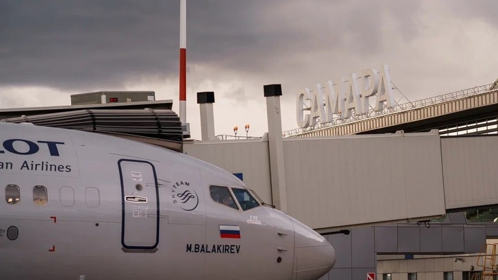 Ограничения в аэропорту Самары сняты