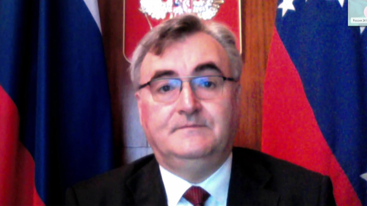 Посол РФ в Венесуэле Мелик-Багдасаров допустил предательство со стороны силовиков