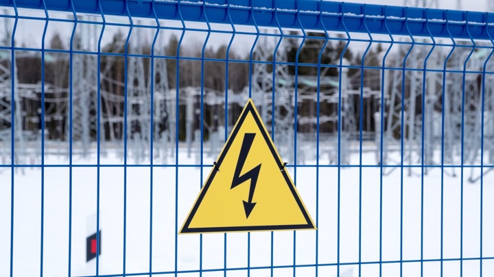 Le Monde: украинская энергосистема находится на грани коллапса