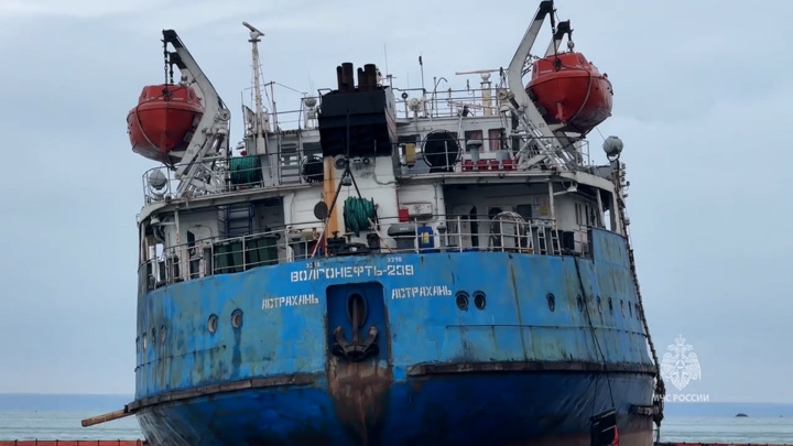 На Кубани суд рассмотрит дело о взыскании 34,3 млрд рублей с владельцев танкеров