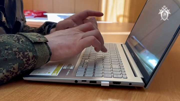 В Находке возбуждено дело по факту обнаружения тела в сгоревшей машине