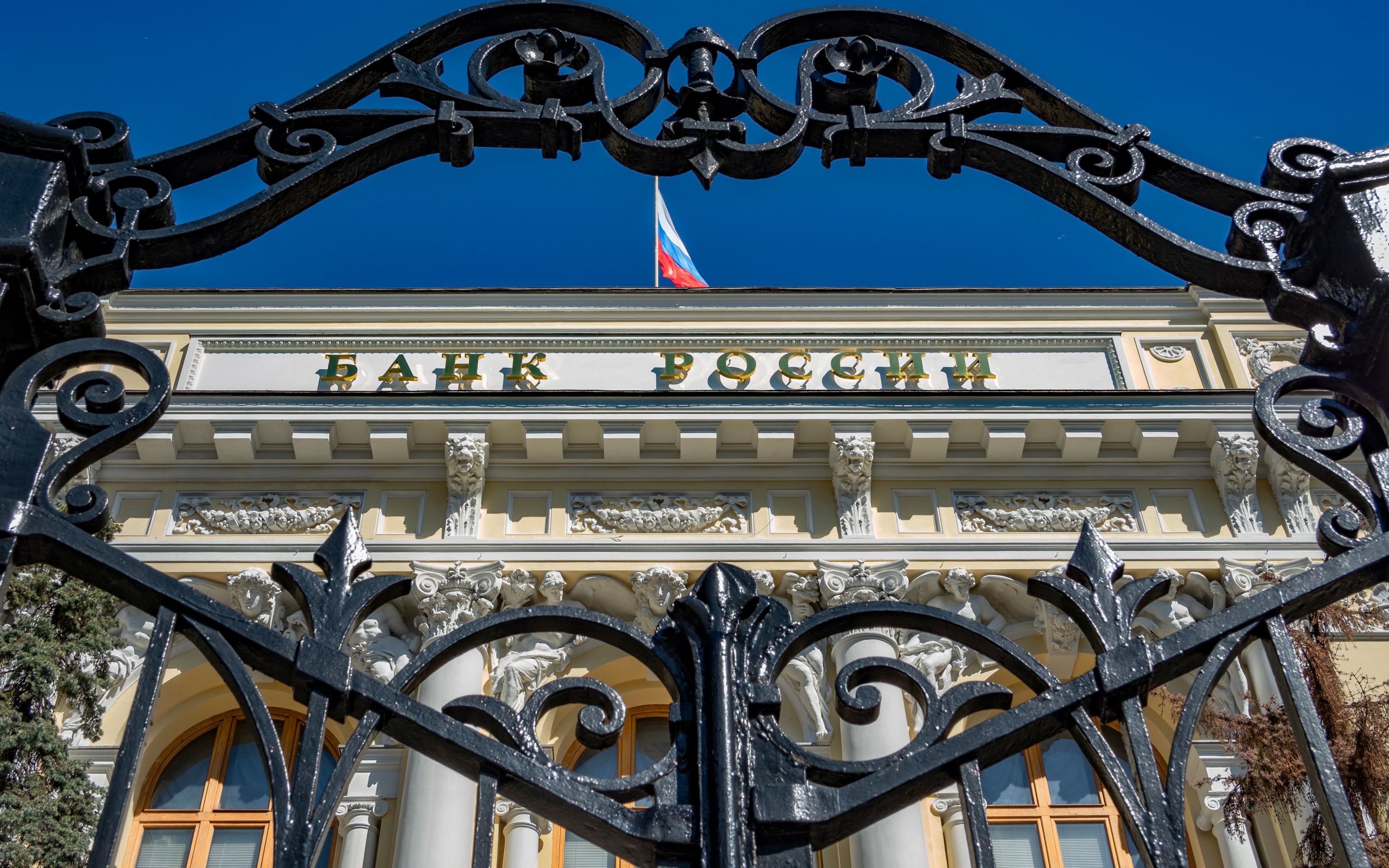 Аксаков спрогнозировал снижение ставки ЦБ до 13,5% Аксаков спрогнозировал снижение ставки ЦБ до 13,5%