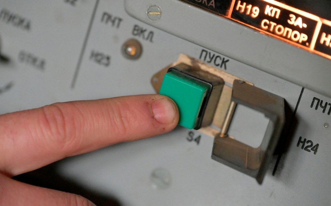 Силы ПВО за семь часов сбили 54 украинских беспилотника над регионами России