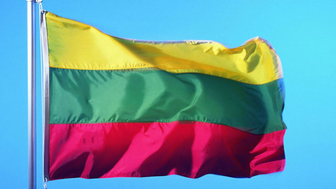 Власти Литвы поддерживают призыв Украины о временном отказе от русской культуры