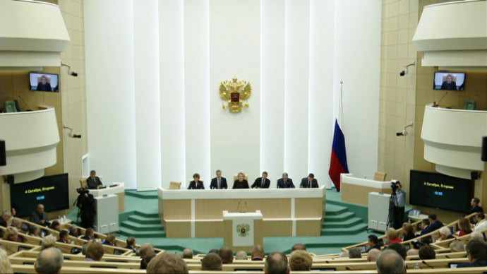 Совфед продолжит транслировать свои заседания