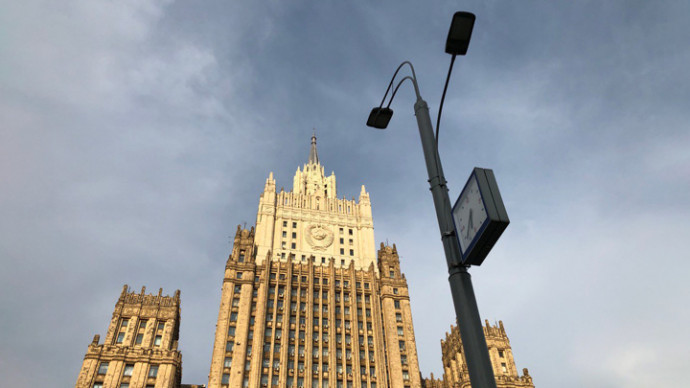 МИД ответил на вопрос об ограничениях на выезд