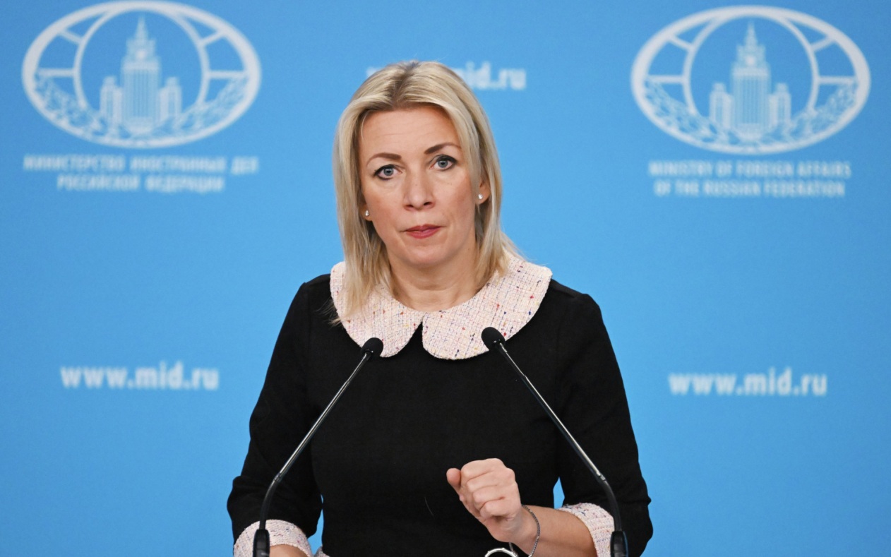 Захарова призвала мировое сообщество осудить теракт ВСУ в Енакиеве Захарова призвала мировое сообщество осудить теракт ВСУ в Енакиеве