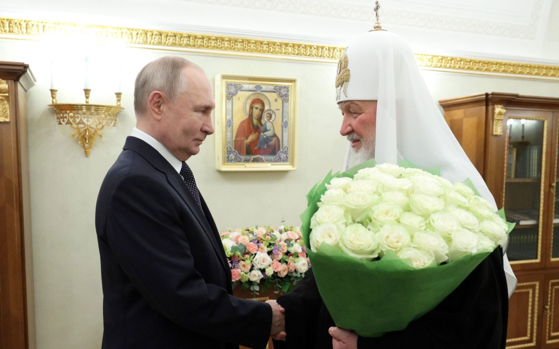 Путин направил поздравление патриарху Кириллу с Днем России Путин направил поздравление патриарху Кириллу с Днем России