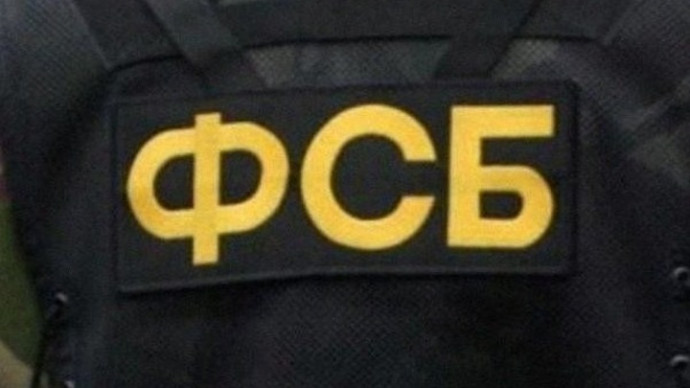 Против создателя "Исламского батальона "Крым" возбудили дело