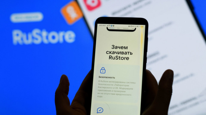 Разработчики RuStore не исключают появления их магазина на iPhone