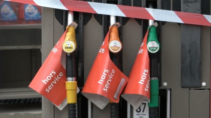 Во Франции продолжается забастовка работников нефтегазовой компании TotalEnergies