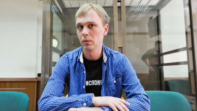 Жалобы подкинувших наркотики Голунову не удовлетворили