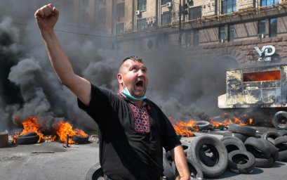 "Отречься от всего русского": как формировалась идеология украинства в ХХ веке