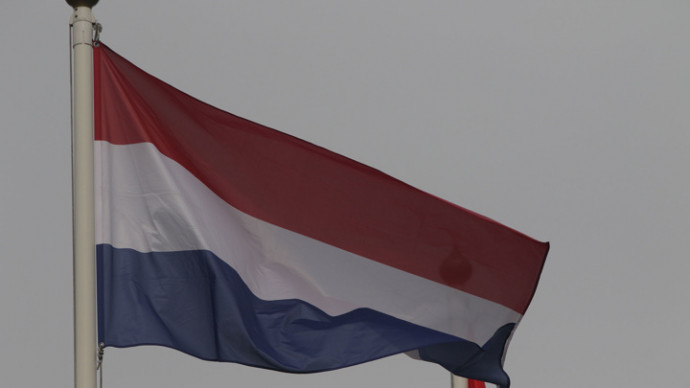 Нидерланды обвинили Никарагуа в несоразмерном ответе