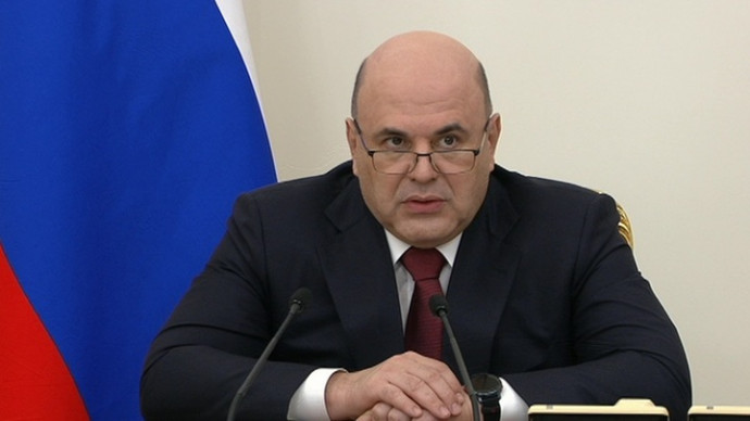 Мишустин: результаты выборов – не повод для правительства сбавлять темп