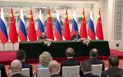 Эксперт объяснила значения цветов на переговорах Путина и Си Цзиньпина