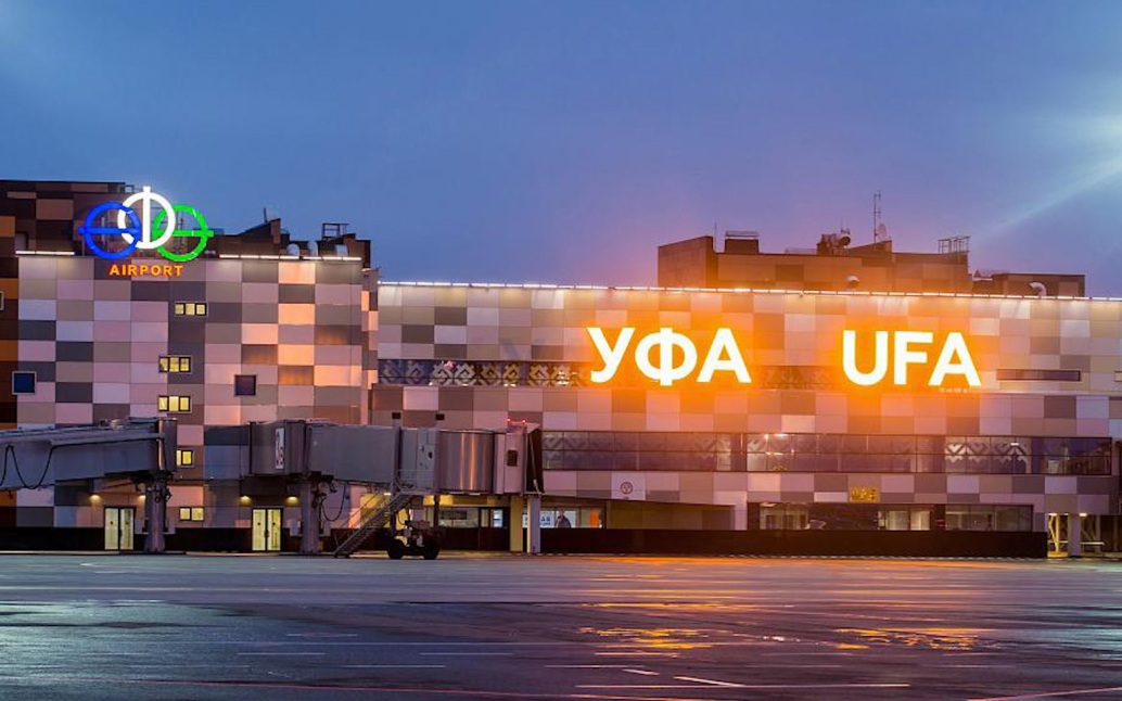 "Уфу" наказали за неявку на игру из-за БПЛА "Уфу" наказали за неявку на игру из-за БПЛА
