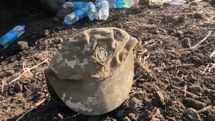 Подполье сообщило об ударе по подразделению спецназа ВСУ в Киевской области - Новости на Вести.ru