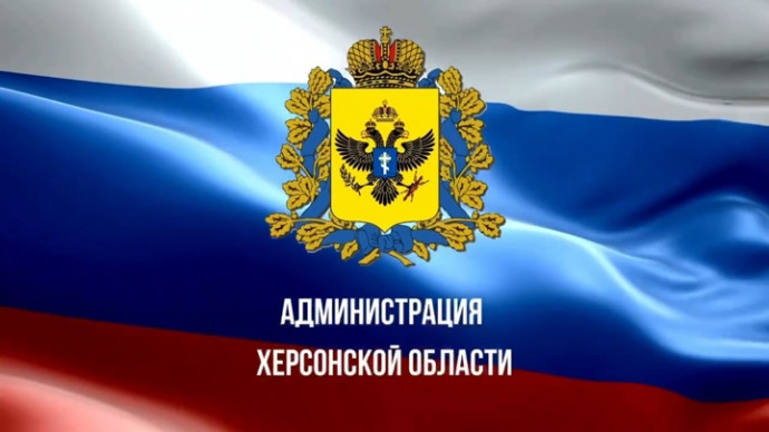 Геническ временно стал административной столицей освобожденной Херсонщины