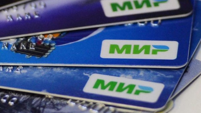 Банки Киргизии перестали принимать карты "Мир"