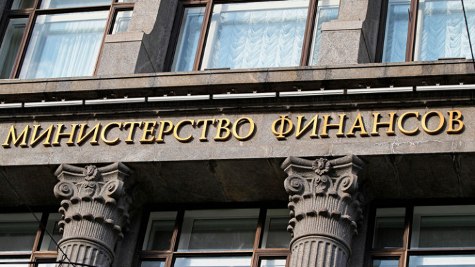 Минфин: комиссия рассматривает десятки заявок от иностранных компаний на уход из РФ - Новости на Вести.ru