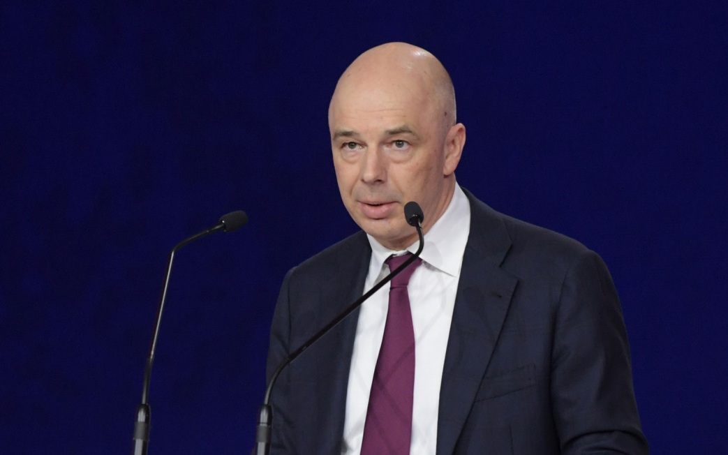 Силуанов назвал смягчение ДКП результатом совместной работы ЦБ с правительством