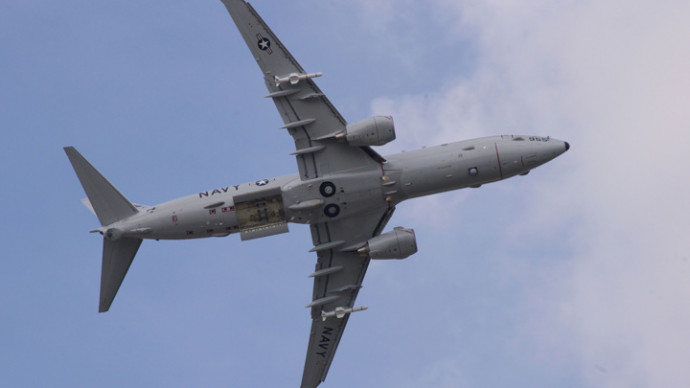 Разведывательный самолет и БПЛА США пролетели вдоль границ Ирана - Новости на Вести.ru