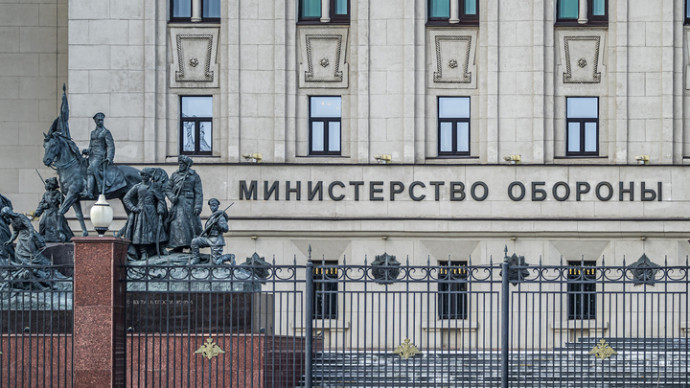Украинские власти изучат видео с убийством российских военнопленных