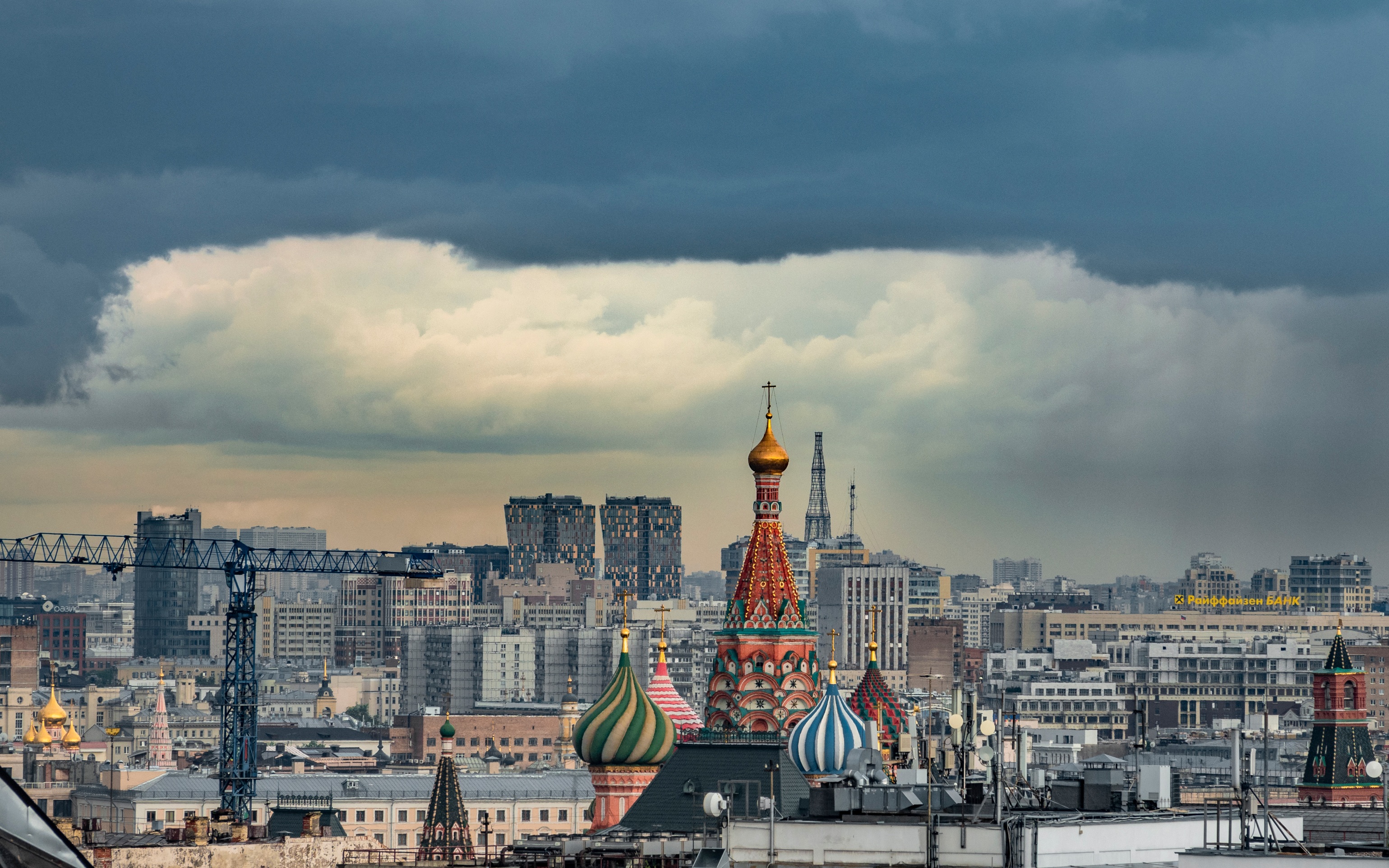 В Москве ожидаются грозы и град на фоне ухода жары В Москве ожидаются грозы и град на фоне ухода жары