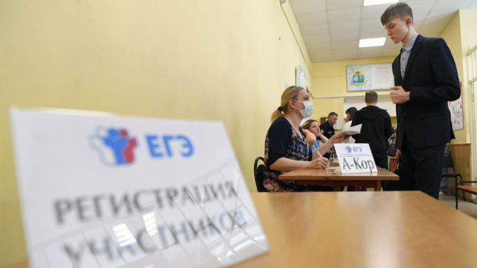 Глава Рособрнадзора: 73% пересдававших ЕГЭ школьников добились повышения баллов