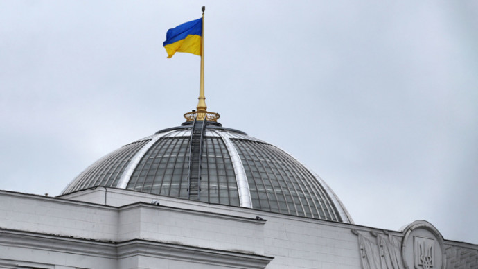 На Украине окончательно запретили 12 "пророссийских" партий