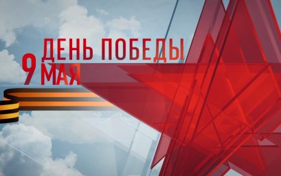 В Эстонии жители съезжаются к границе с Россией накануне Дня Победы