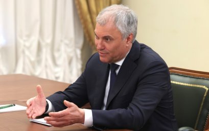 Володин рассказал о законах, вступающих в силу в мае