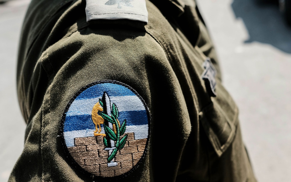 Израиль нанес удары по десяткам военных предприятий Ирана